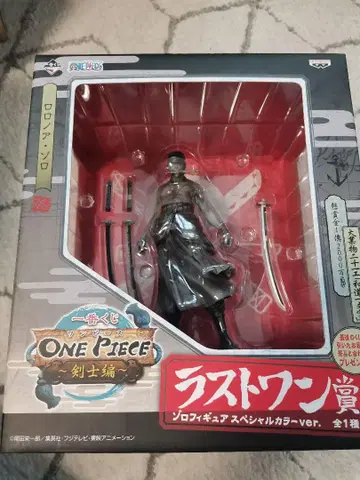 원피스 제일복권 검사편 라스트원상 조로 SP 컬러