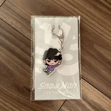 SnowMan 후카사와 타츠야 키링
