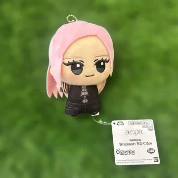 aespa Whiplash 봉제 인형 지젤