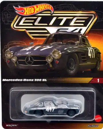 핫휠 메르세데스 벤츠 300SL