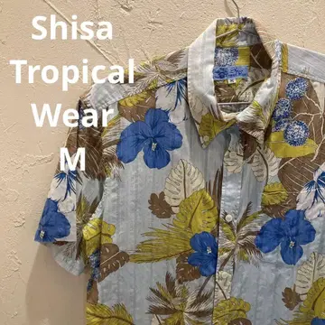 Shisa Tropical Wear 시사 트로피컬 의류 카리유시 M