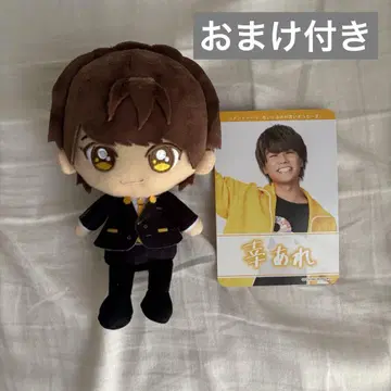 야시로 타쿠 봉제 인형 푸리누이