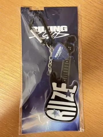 RIIZE RIIZING LOUD 키링 회장에서 한정 판매 효고 고베