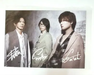 WANDS 아티스트 카드 'RAISE INSIGHT'
