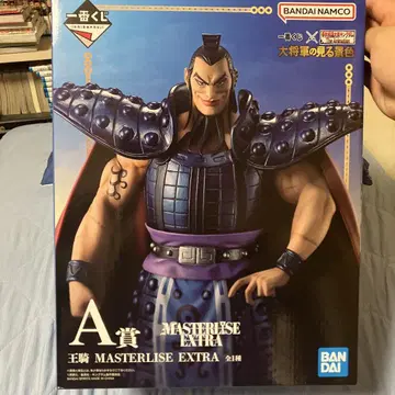 반다이 MASTERLISE EXTRA 오우키 A상