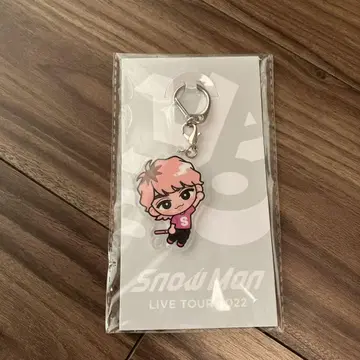SnowMan 사쿠마 다이스케 키링