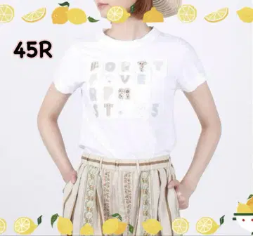 45R 포티 파이브 반팔 티셔츠
