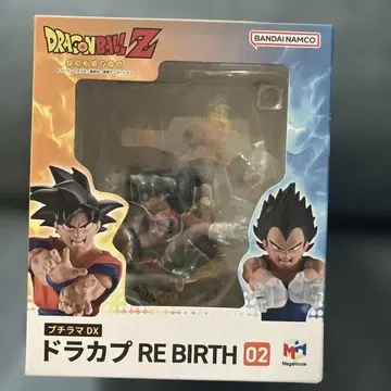 프티라마 DX 드라캅 RE BIRTH 02