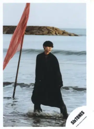 SixTONES 뉴에라 마쓰무라 호쿠토 공식 사진 *1장