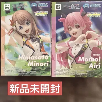 프로세카 컬러풀 스테이지! 모모이 아이리 & 하나리 미노리 피규어