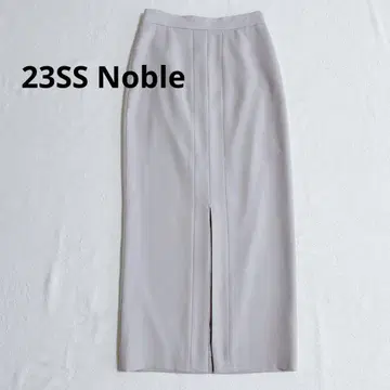 새상품급 23SS Noble 노블 더블 크로스 타이트 맥시 스커트 38