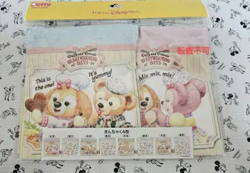 새상품 하트 워밍 데이즈 복조리 더피 긴치쿠
