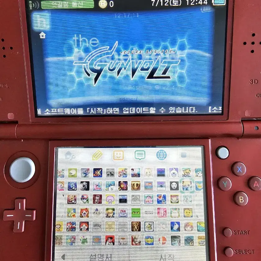 ３ＤＳ値引きしました 3DSLLで線がまっすぐ引けない！ | Switch・Nintendo3DS ・ PSP