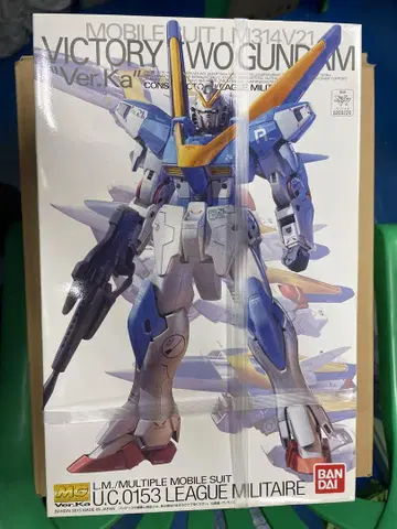 MG V2 건담 Ver.Ka 1/100