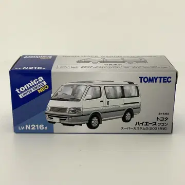 토미카 리미티드 빈티지 네오 도요타 하이 에이스 왜건