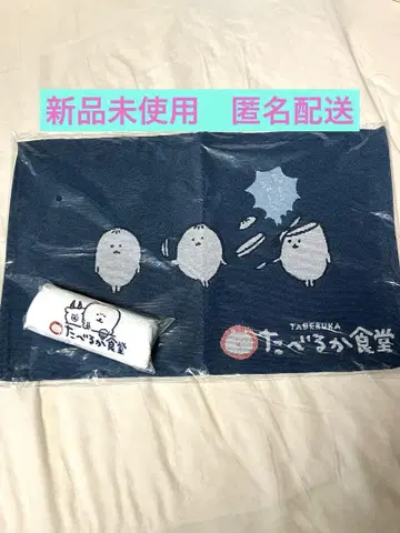 나가노 캐릭터 타베루카 식당 런천 매트 오시보리 타월 2개 세트