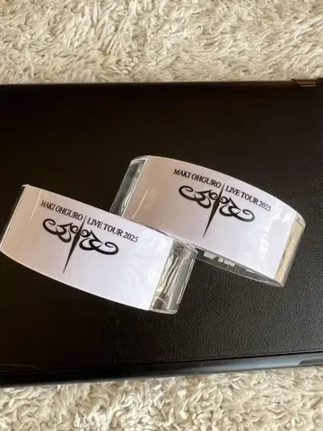 오오구로 마키 뱅글 2개 세트