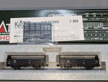 KATO 트라 45000 2량 세트 [1-809]