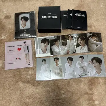 TXT 태현 세트