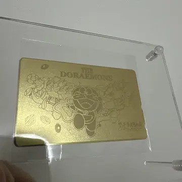 친한 친구 전화카드 도라에몽 영화 굿즈
