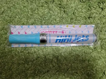 HiHi Jets 응원봉 킨브레