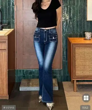 nabi 프론트 포켓 부츠 컷 데님 팬츠
