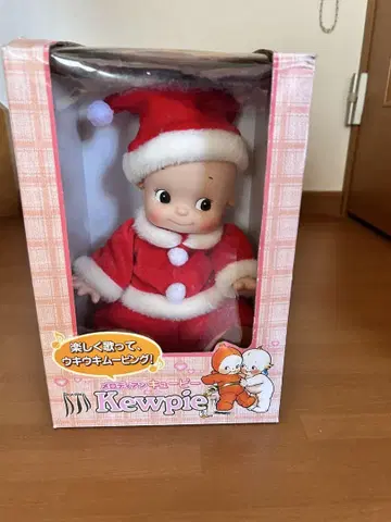 Kewpie 산타 의류 봉제 인형