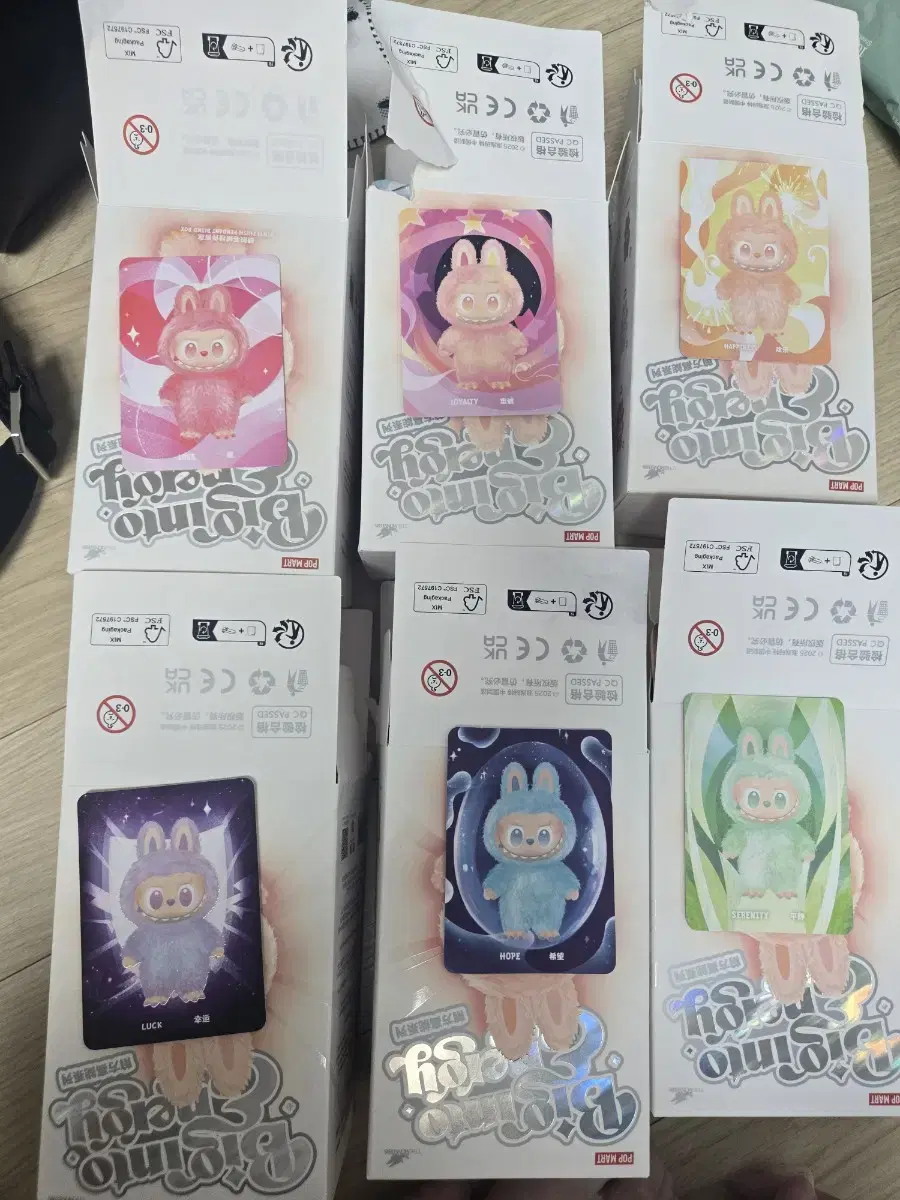 Product Details - 1