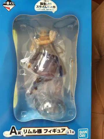제일복권 전생했더니 슬라임이었던 건에 대하여 A상 리무루 피규어 전 1종