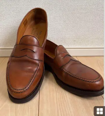 잘란 스리와야