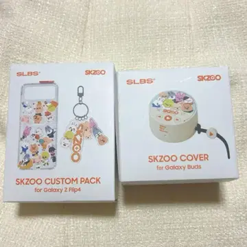 skzoo 커버 커스텀 팩 갤럭시 Zflip4