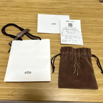 ete 귀걸이 871868
