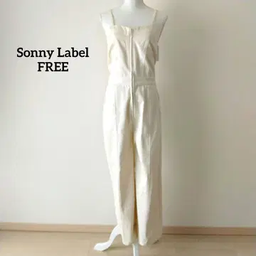 Sonny Label 데님 셔링 비스치 살로펫 올인원