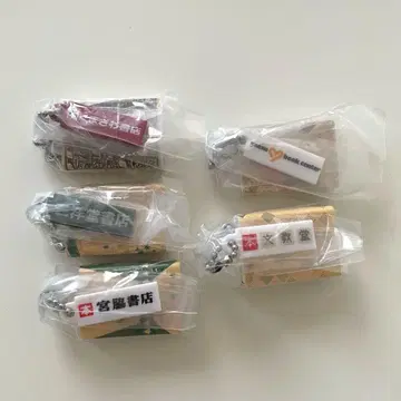 서점 참 2