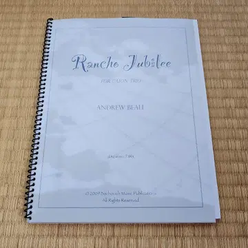 카혼 삼중주 Rancho Jubilee 악보