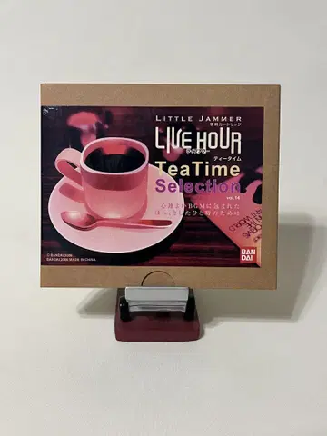 리틀 자머 Little Jammer 티타임 셀렉션