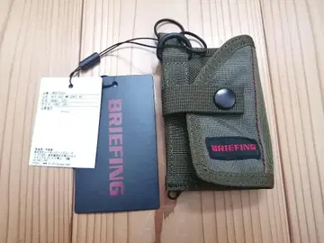 브리핑 키 케이스 그린