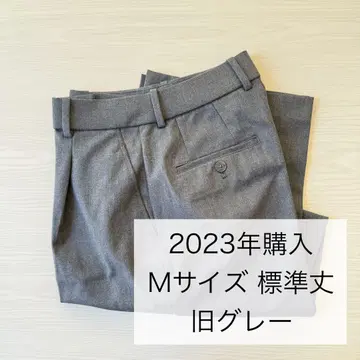 유니클로 턱 와이드 팬츠