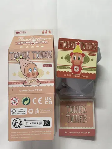 Twinkle Twinkle 피규어 Tomato Sauce