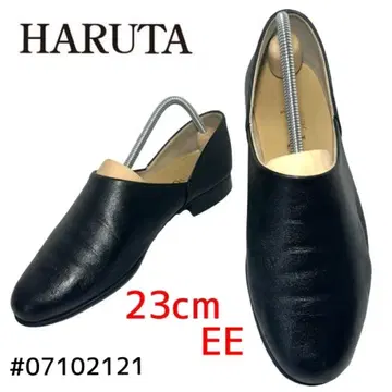 HARUTA 스포크 신발 23cm EE