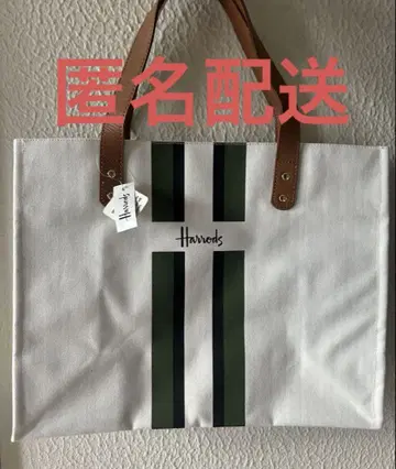 해롯 본점 토트백