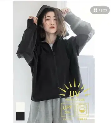 coca UV 차단 래글런 후드티
