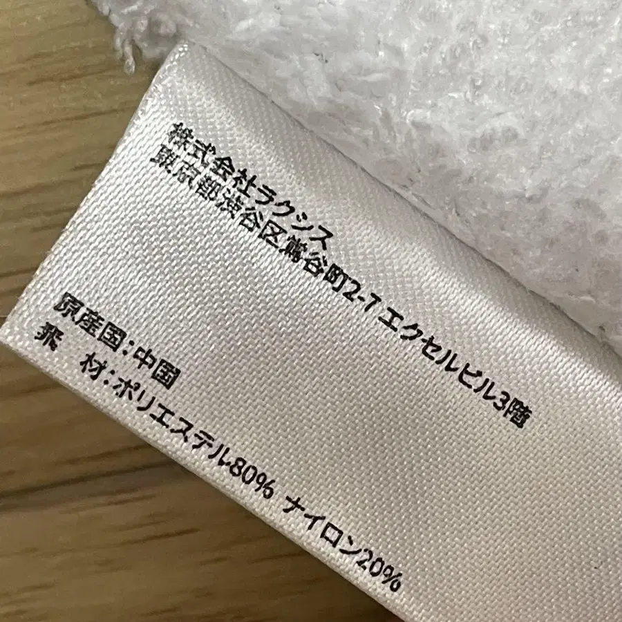 4번째 상품 이미지