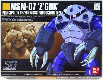 반다이 HGUC 1/144 기동전사 건담 양산형 즈고크 006