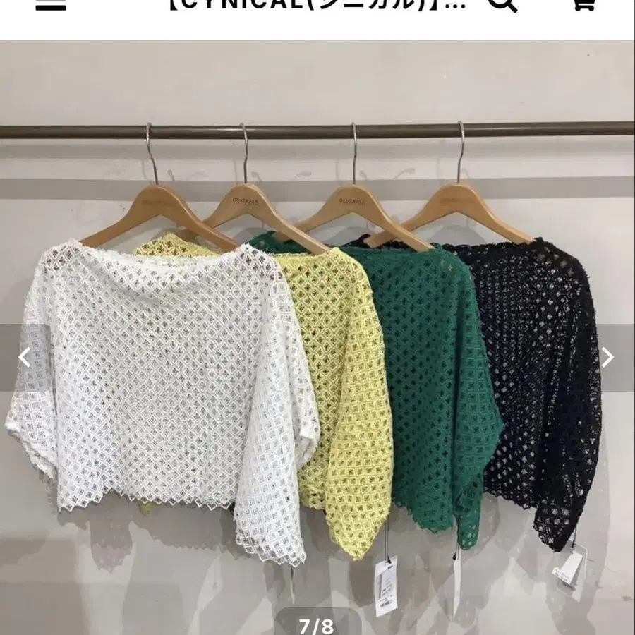 1번째 상품 이미지