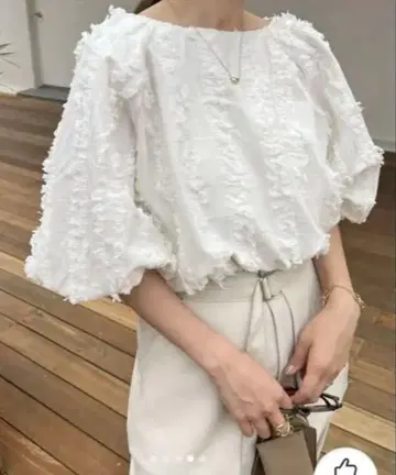 카프리슐레 마쥬 프린지 블라우스