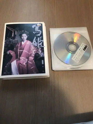 NHK 대하드라마 '아쓰히메' 완전판 DVD 전 13권 세트