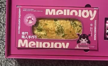 mellojoy 스퀴즈