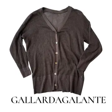 GALLARDAGALANTE 브라운 V넥 가디건