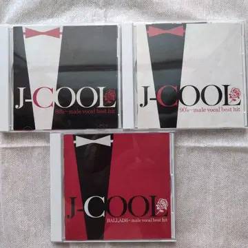 J-COOL 90년대 남성 보컬 베스트 히트